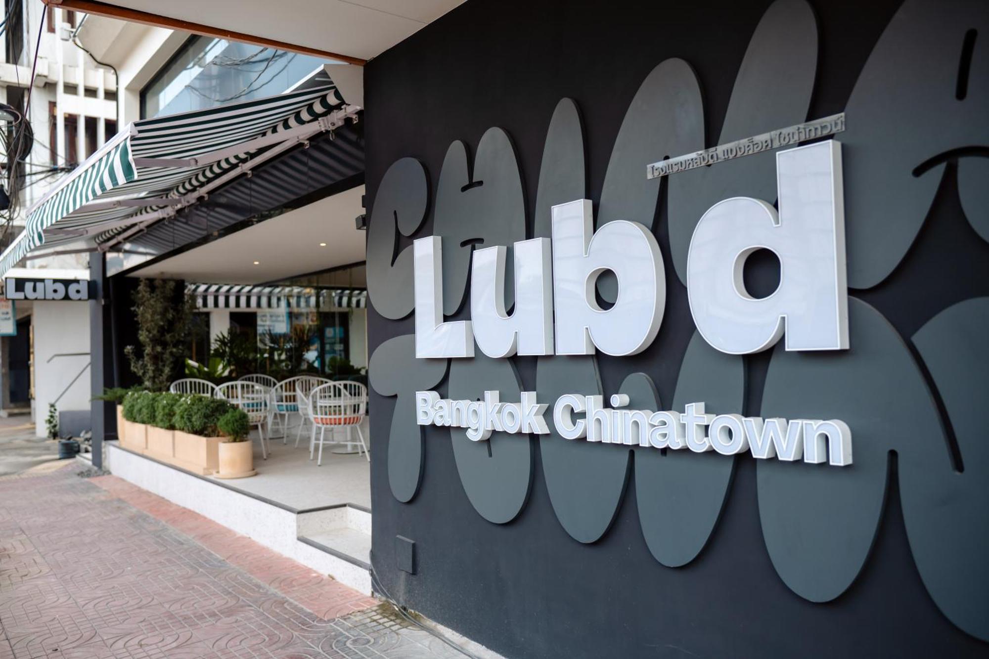 Lub D Bangkok Chinatown - Steps From Sam Yod Mrt Station Hotel Exterior photo